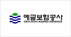 예금보험공사 로고